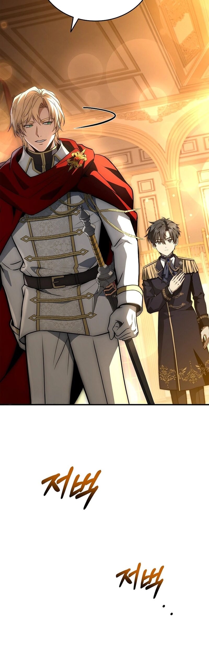 The Third Prince Of The Fallen Kingdom has Regressed Chapter 17 Gambar 42