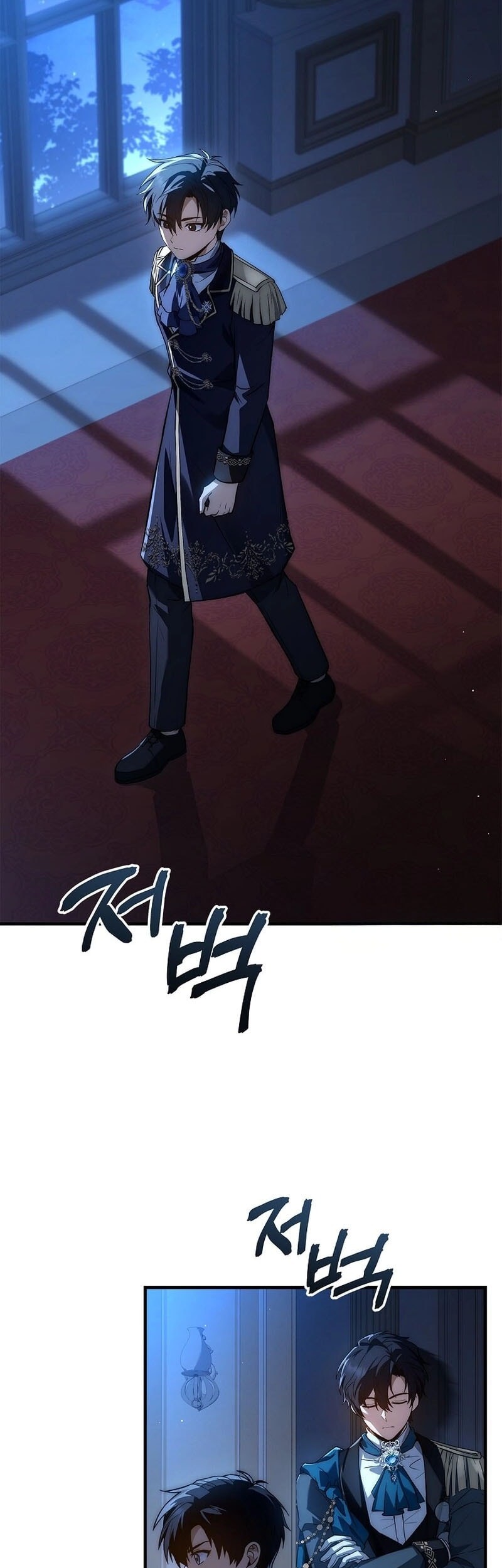 The Third Prince Of The Fallen Kingdom has Regressed Chapter 17 Gambar 56