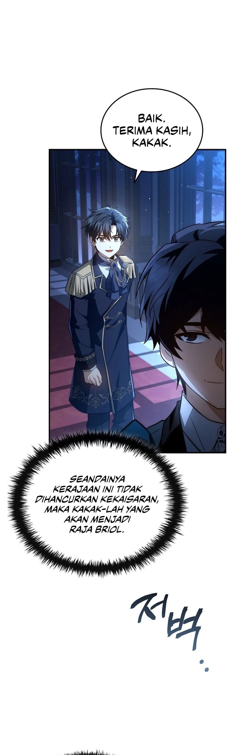The Third Prince Of The Fallen Kingdom has Regressed Chapter 17 Gambar 73