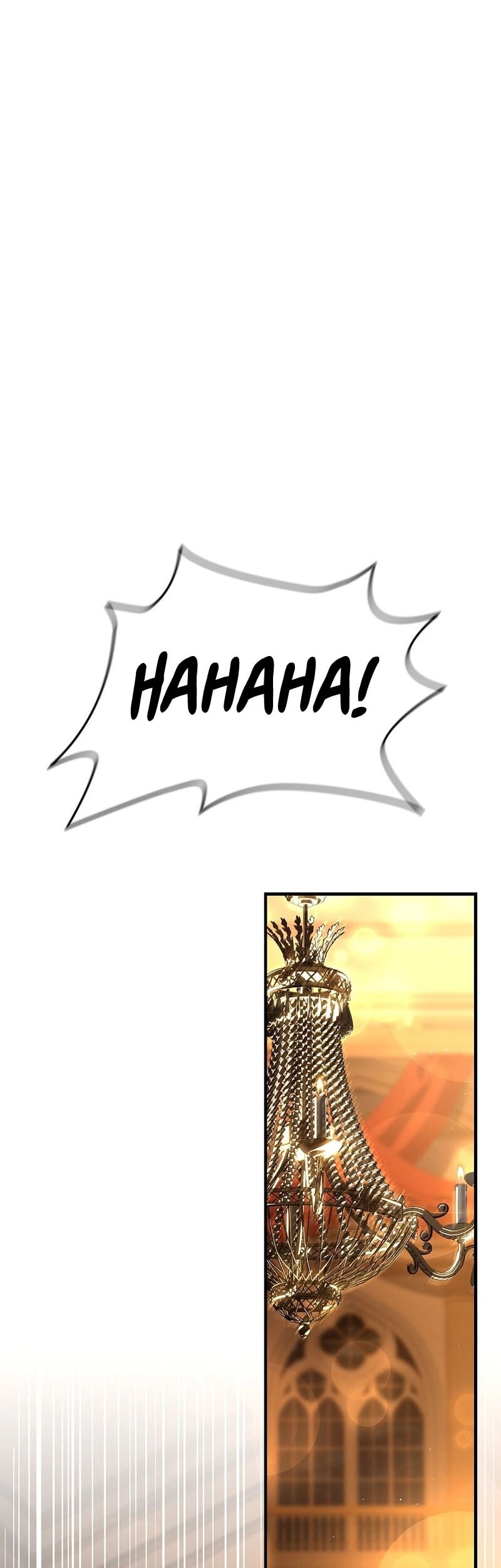 The Third Prince Of The Fallen Kingdom has Regressed Chapter 17 Gambar 30