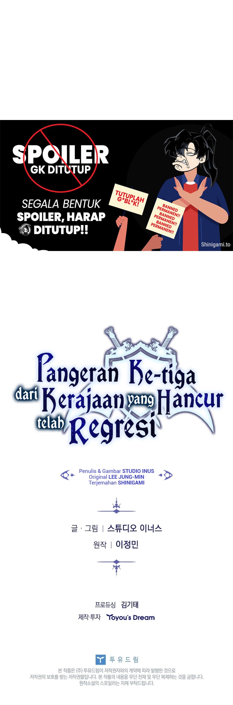The Third Prince Of The Fallen Kingdom has Regressed Chapter 18 Gambar 83
