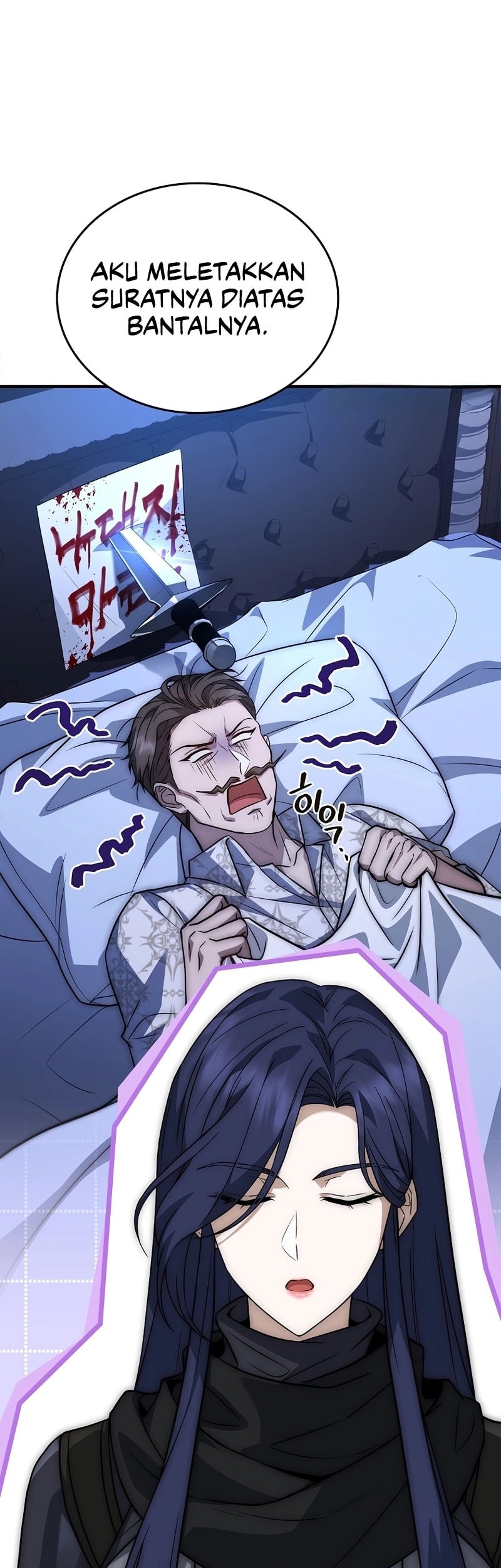 The Third Prince Of The Fallen Kingdom has Regressed Chapter 20 Gambar 26