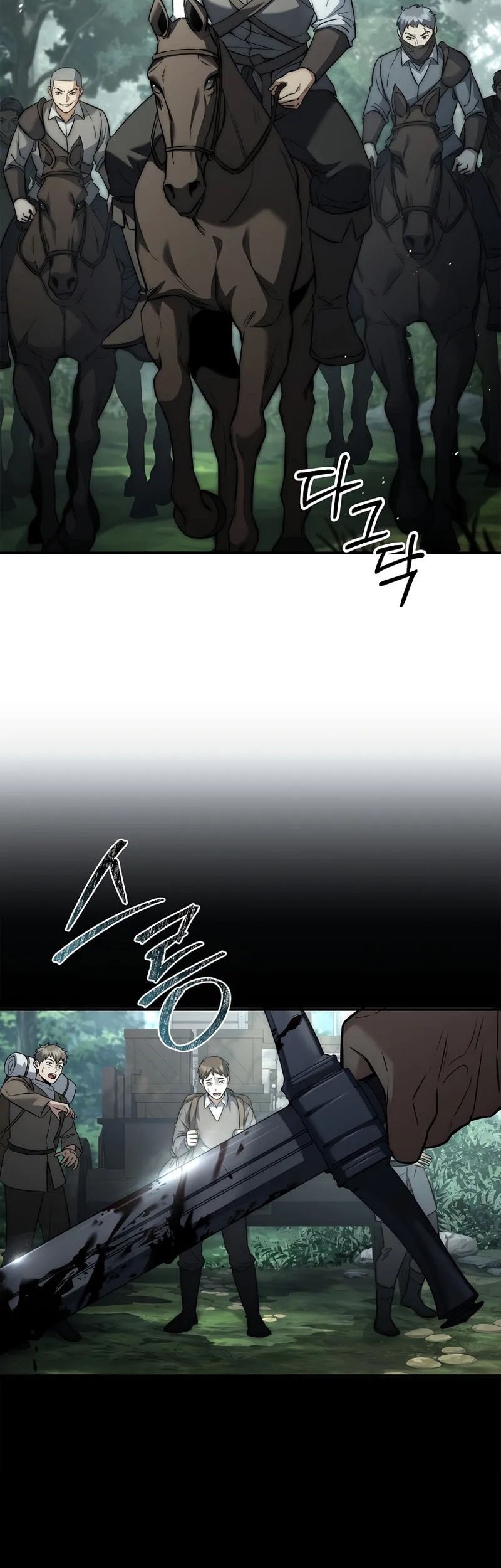 The Third Prince Of The Fallen Kingdom has Regressed Chapter 22 Gambar 71