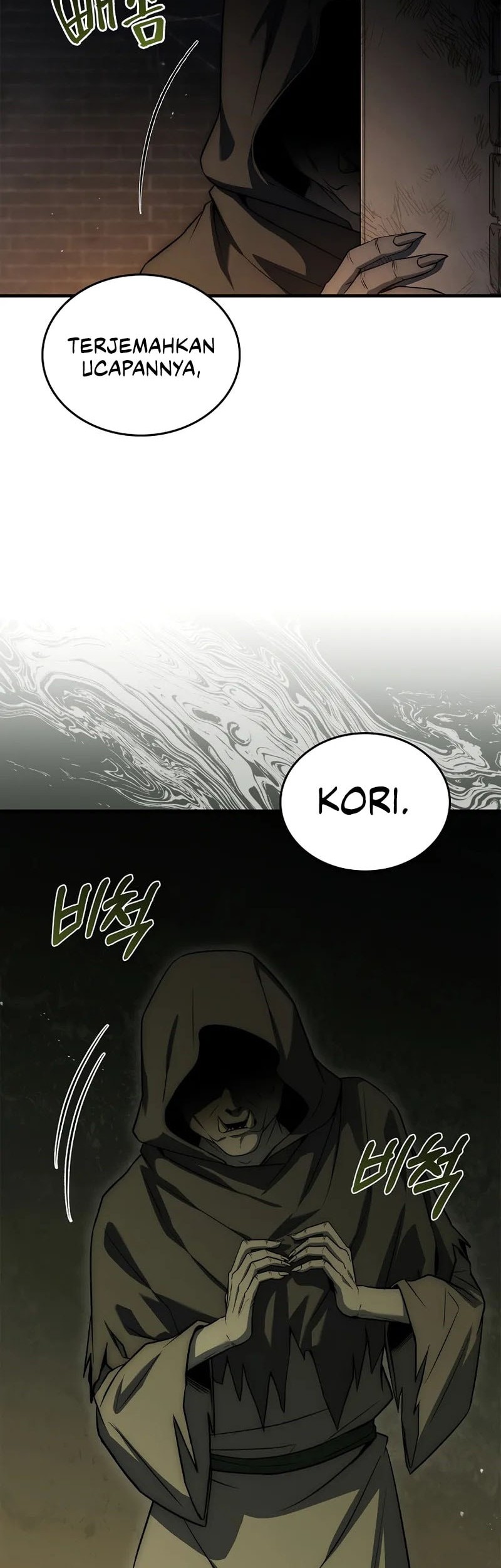 The Third Prince Of The Fallen Kingdom has Regressed Chapter 22 Gambar 7
