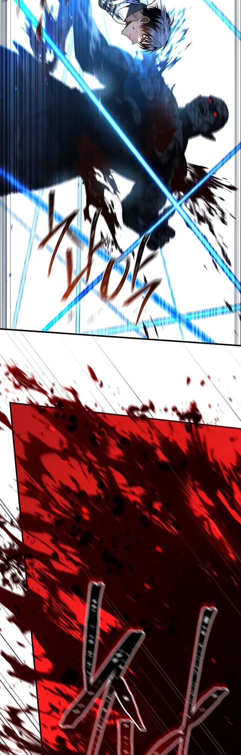 The Third Prince Of The Fallen Kingdom has Regressed Chapter 27 Gambar 41