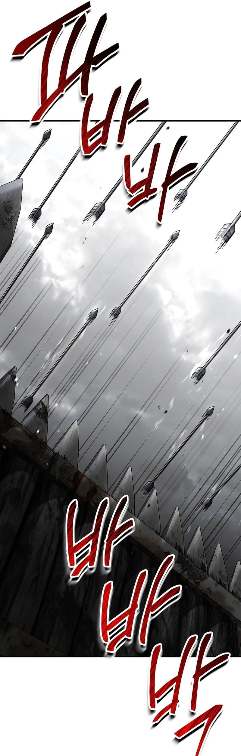 The Third Prince Of The Fallen Kingdom has Regressed Chapter 42 Gambar 10