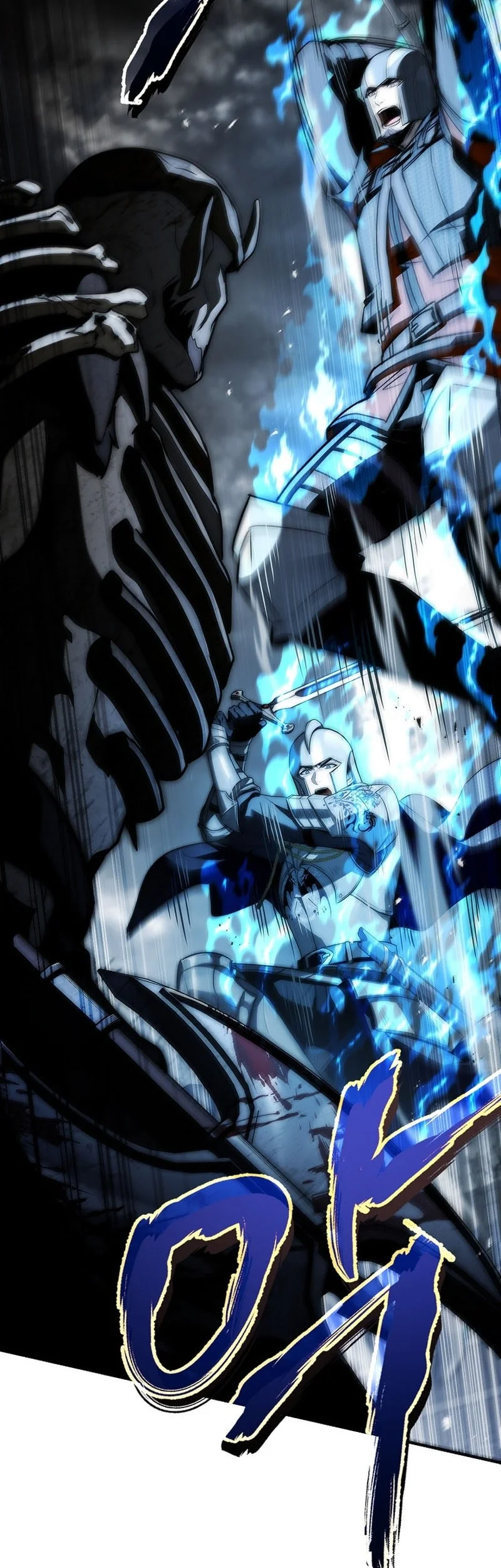 The Third Prince Of The Fallen Kingdom has Regressed Chapter 43 Gambar 62