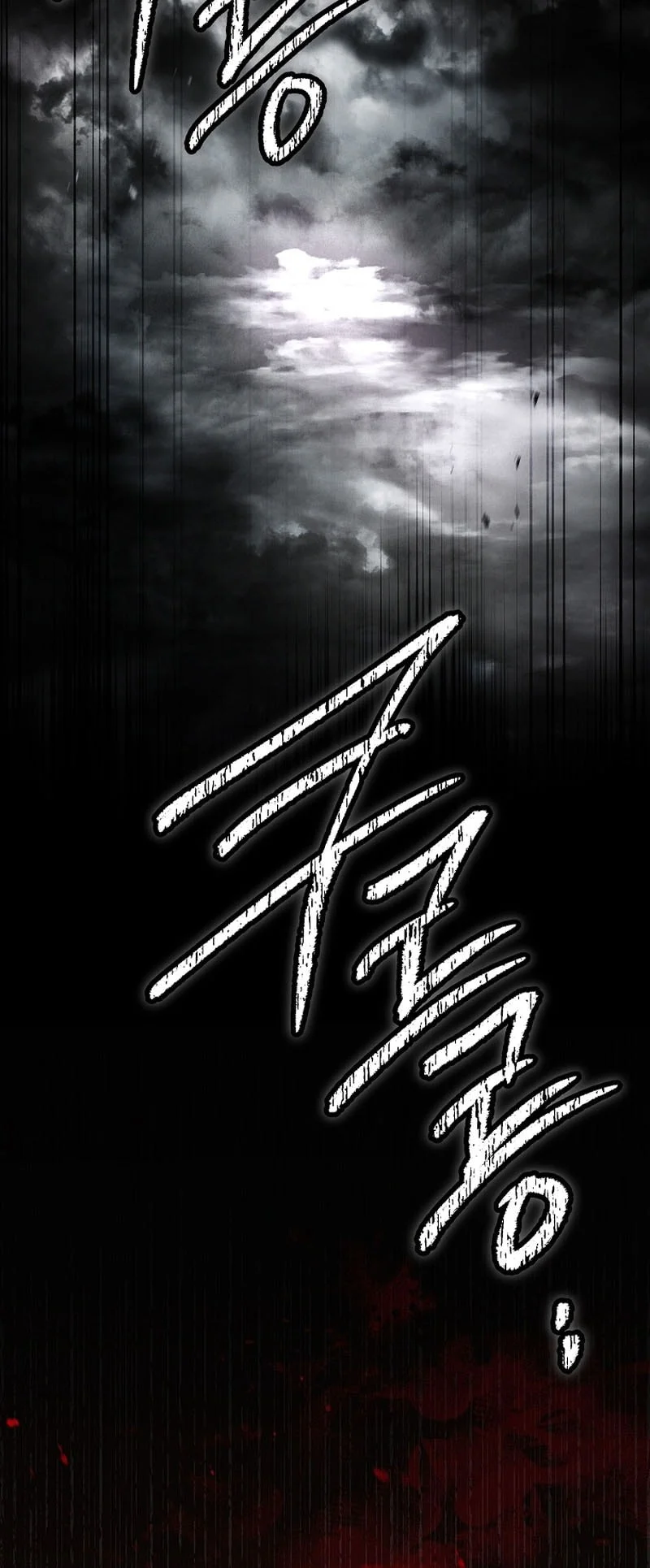 The Third Prince Of The Fallen Kingdom has Regressed Chapter 43 Gambar 67