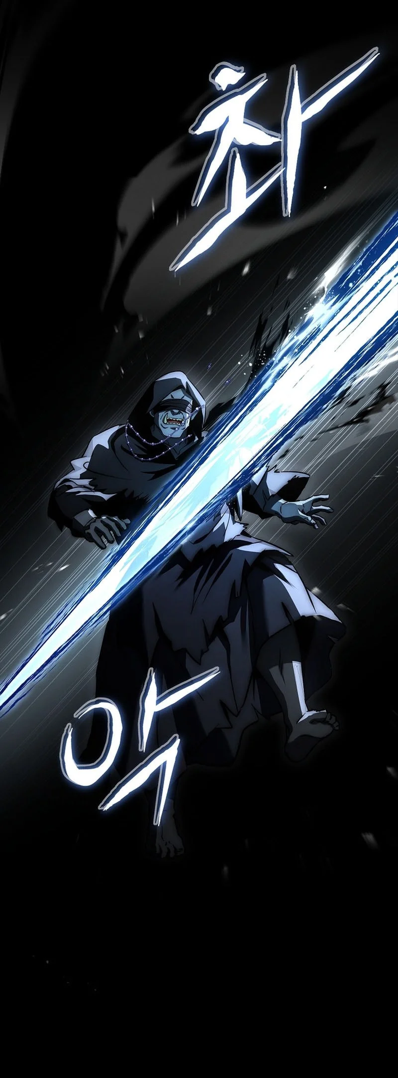 The Third Prince Of The Fallen Kingdom has Regressed Chapter 44 Gambar 45