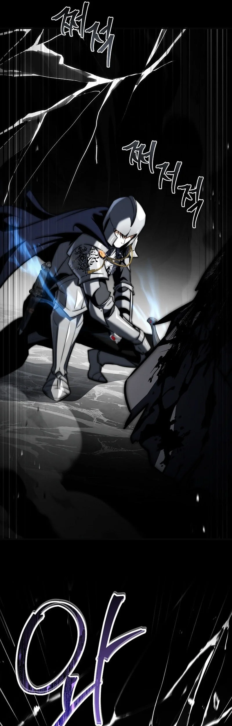 The Third Prince Of The Fallen Kingdom has Regressed Chapter 44 Gambar 46