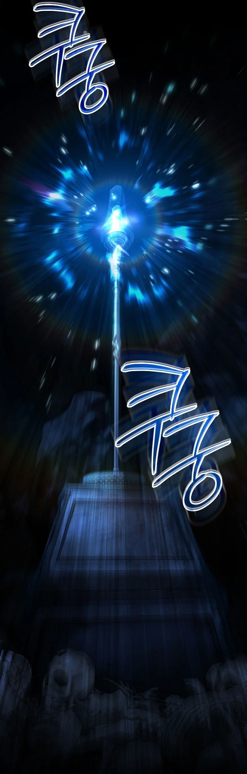 The Third Prince Of The Fallen Kingdom has Regressed Chapter 47 Gambar 66