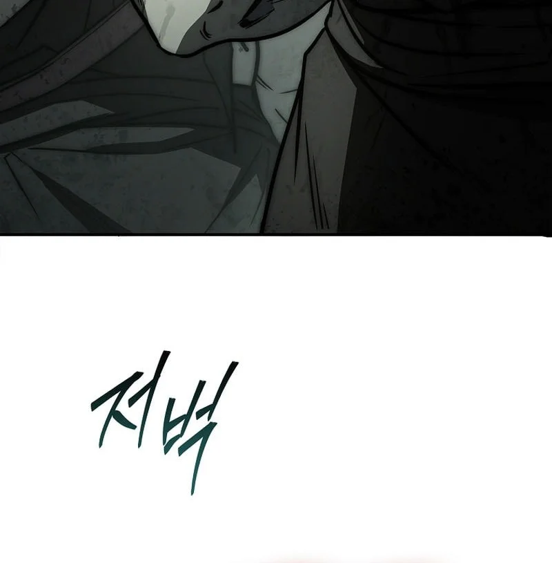 The Third Prince Of The Fallen Kingdom has Regressed Chapter 47 Gambar 33