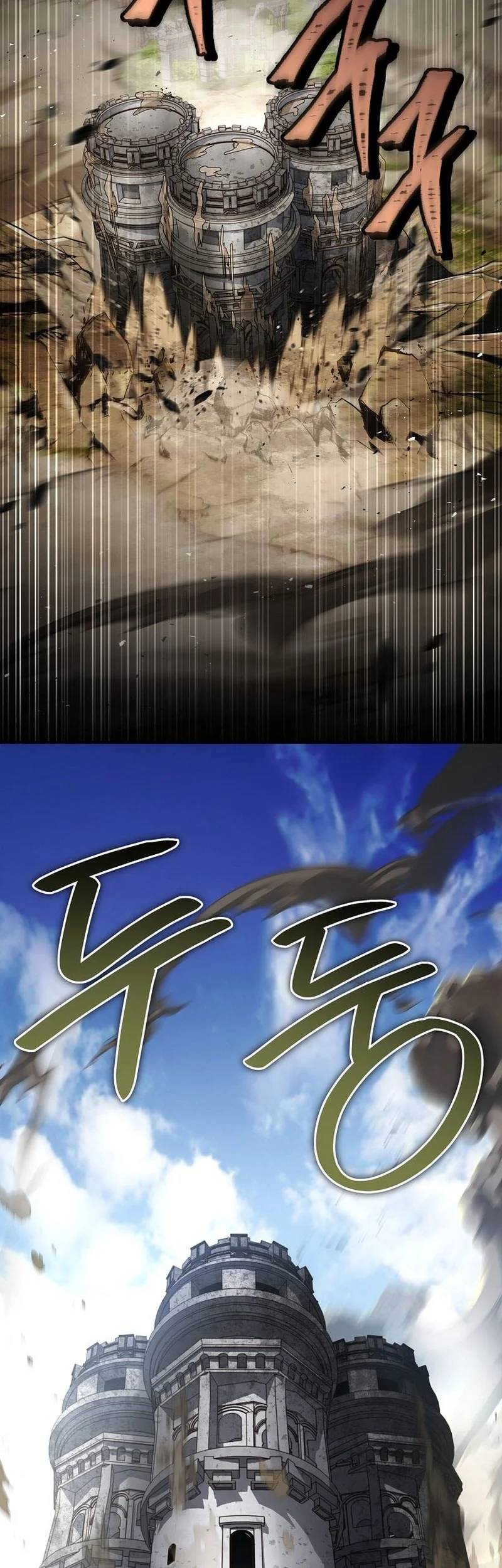 The Third Prince Of The Fallen Kingdom has Regressed Chapter 48 Gambar 17