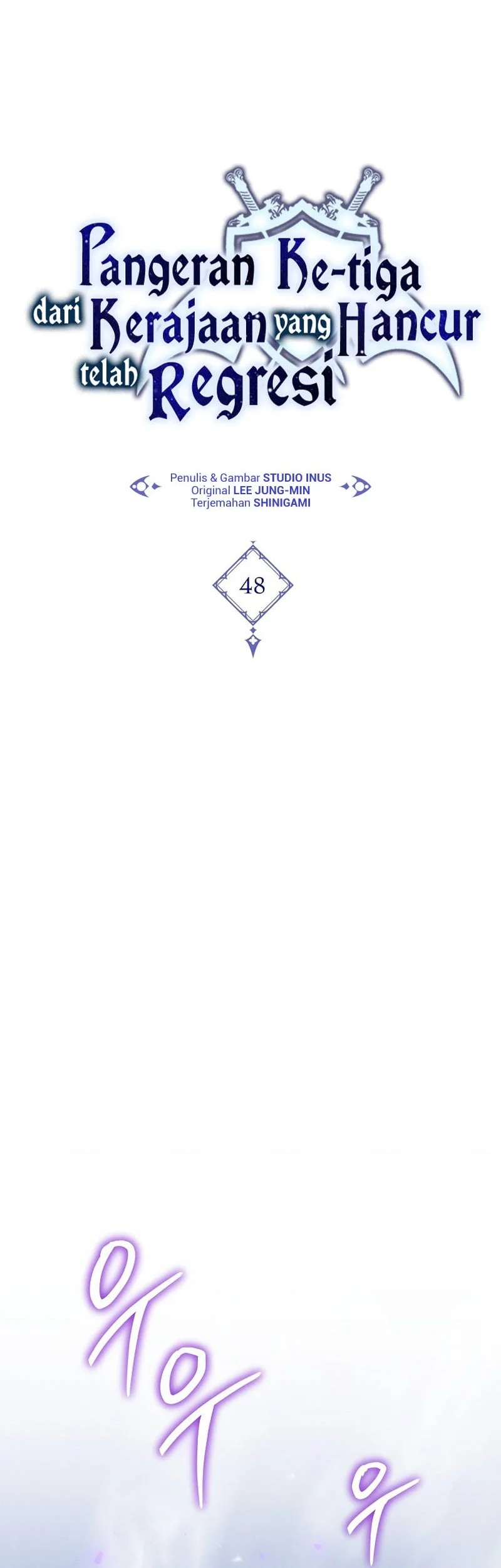 The Third Prince Of The Fallen Kingdom has Regressed Chapter 48 Gambar 19