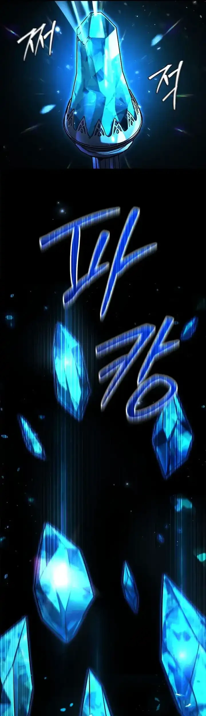 The Third Prince Of The Fallen Kingdom has Regressed Chapter 49 Gambar 58