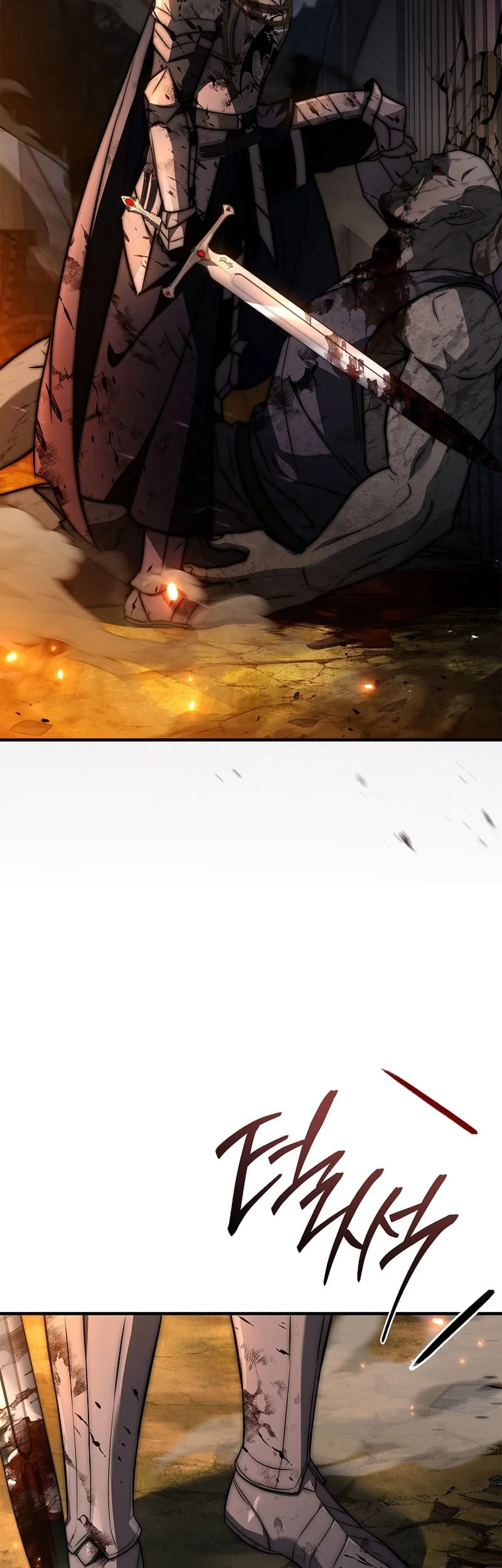 the third prince of the fallen kingdom has regressed chapter 51 - Page 28