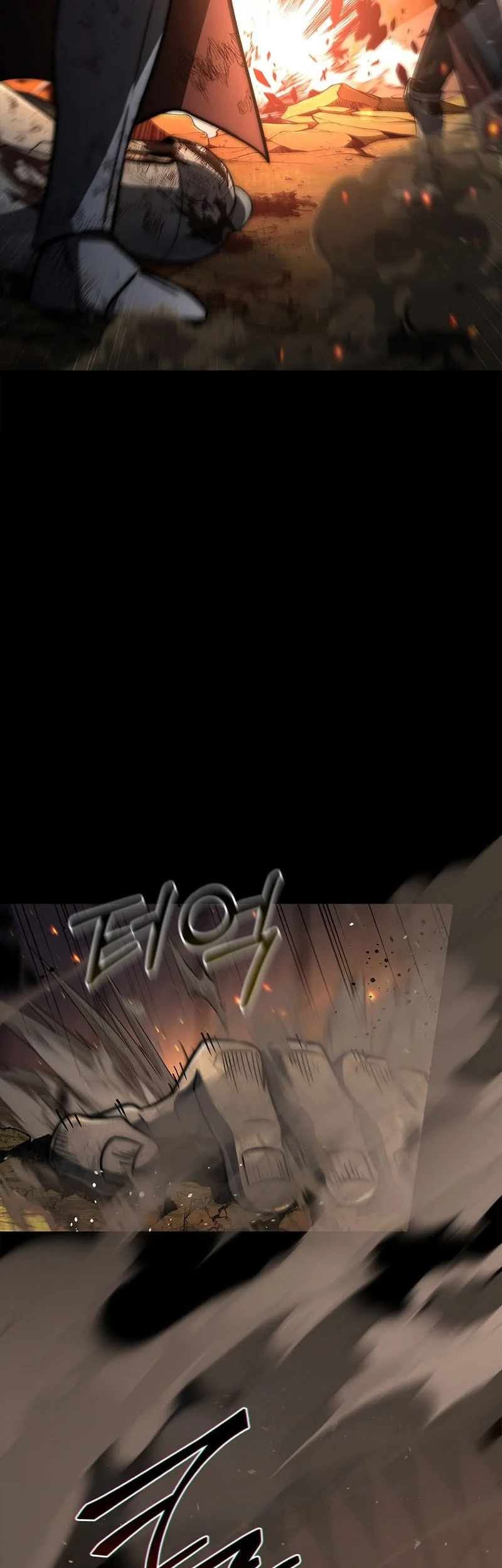 The Third Prince Of The Fallen Kingdom has Regressed Chapter 52 Gambar 4