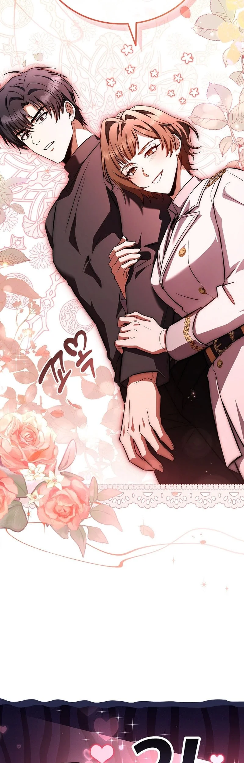 The Third Prince Of The Fallen Kingdom has Regressed Chapter 54 Gambar 24