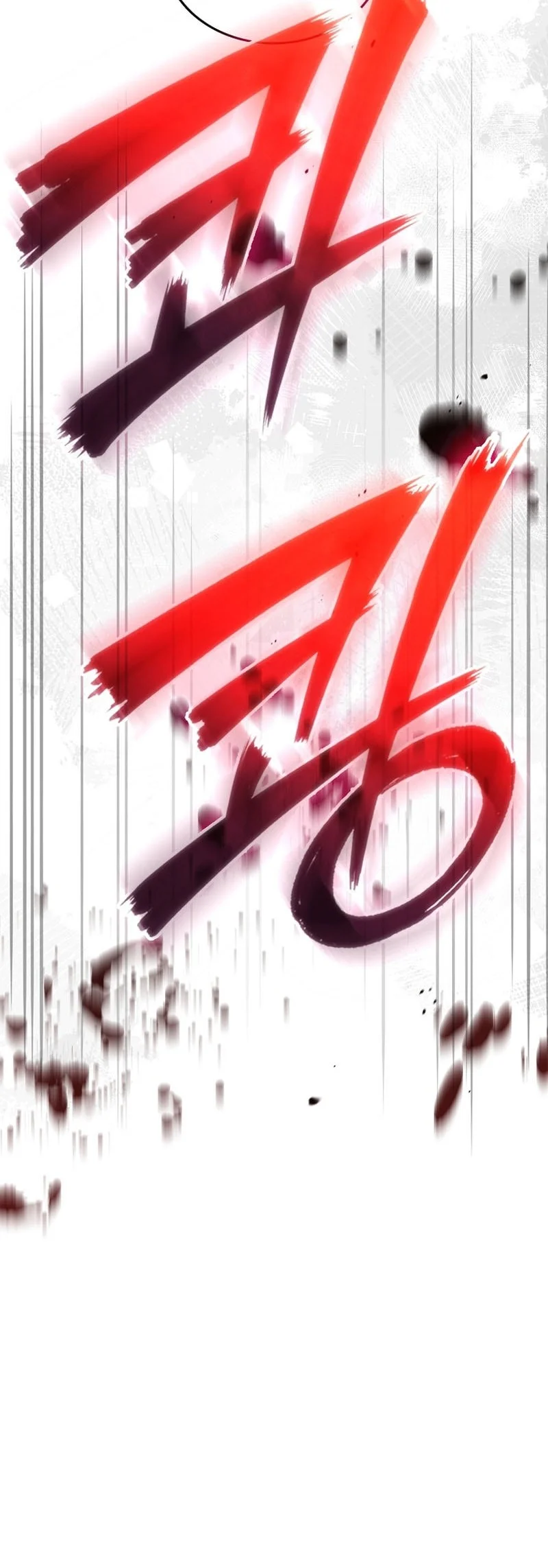 The Third Prince Of The Fallen Kingdom has Regressed Chapter 59 Gambar 29