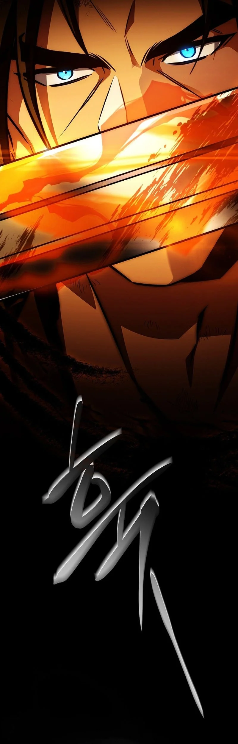 The Third Prince Of The Fallen Kingdom has Regressed Chapter 60 Gambar 40