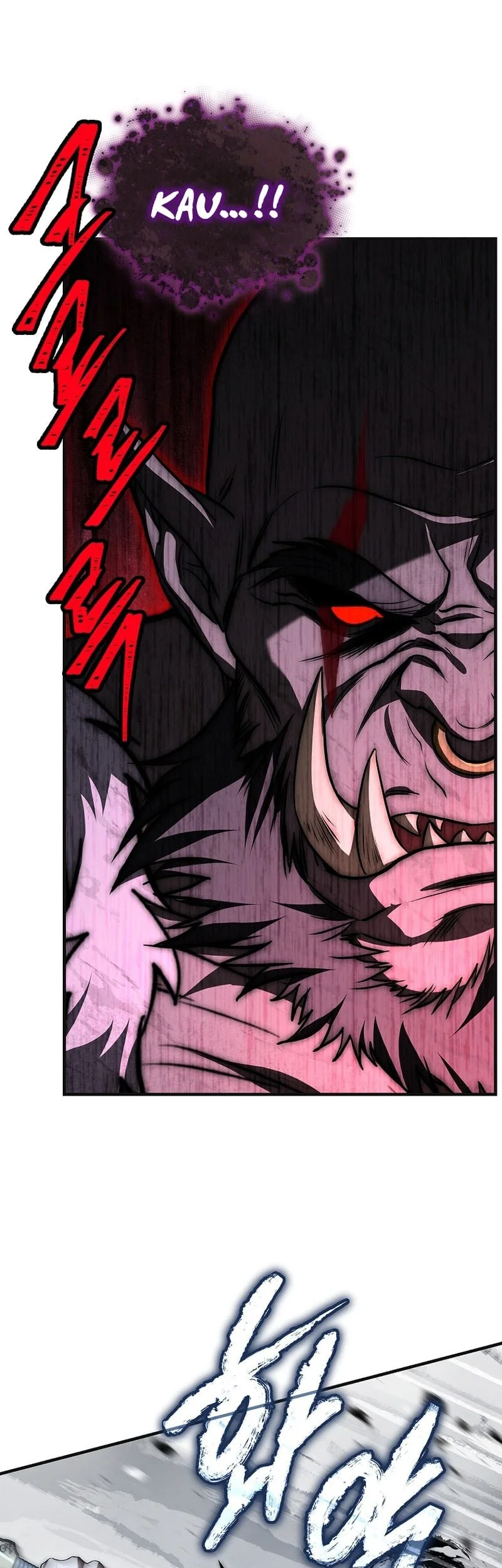 The Third Prince Of The Fallen Kingdom has Regressed Chapter 60 Gambar 44