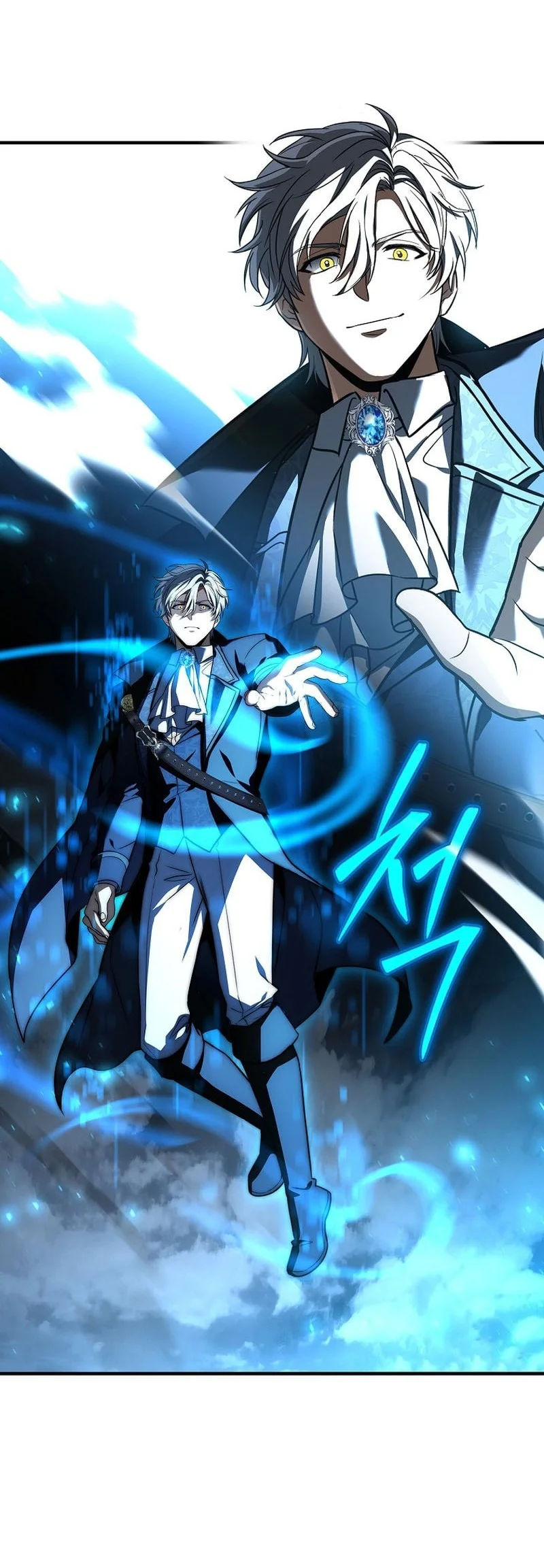 The Third Prince Of The Fallen Kingdom has Regressed Chapter 62 Gambar 53