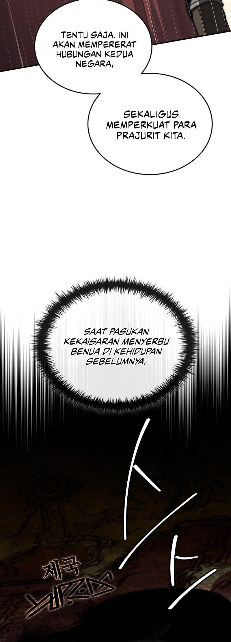 The Third Prince Of The Fallen Kingdom has Regressed Chapter 63 Gambar 53