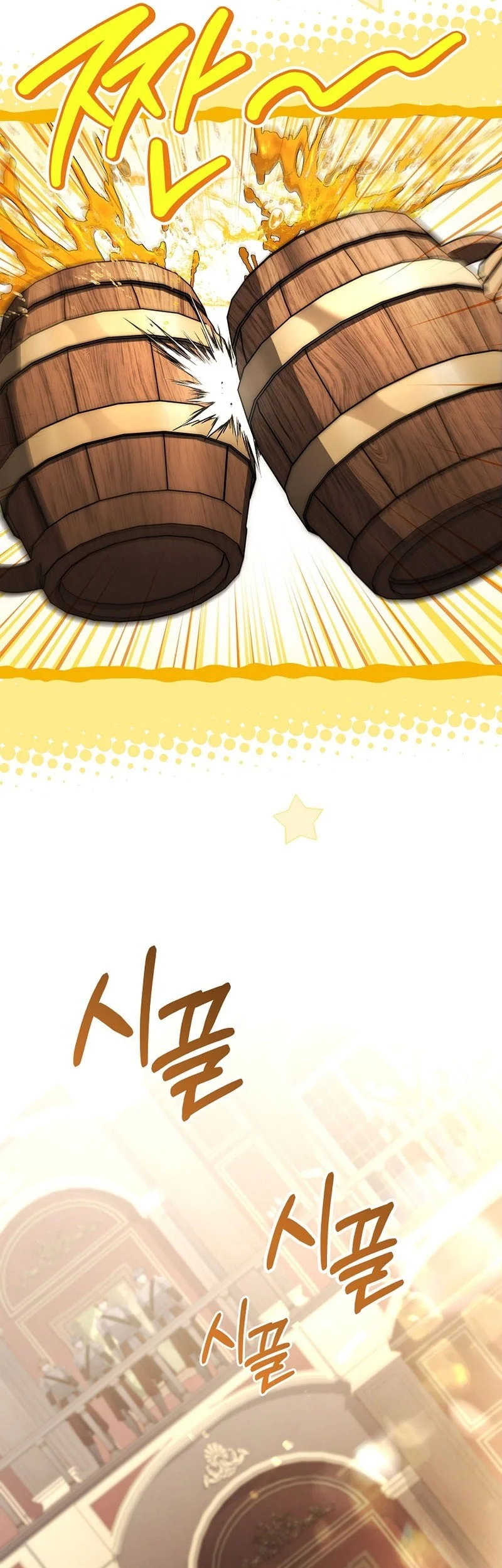 The Third Prince Of The Fallen Kingdom has Regressed Chapter 63 Gambar 26