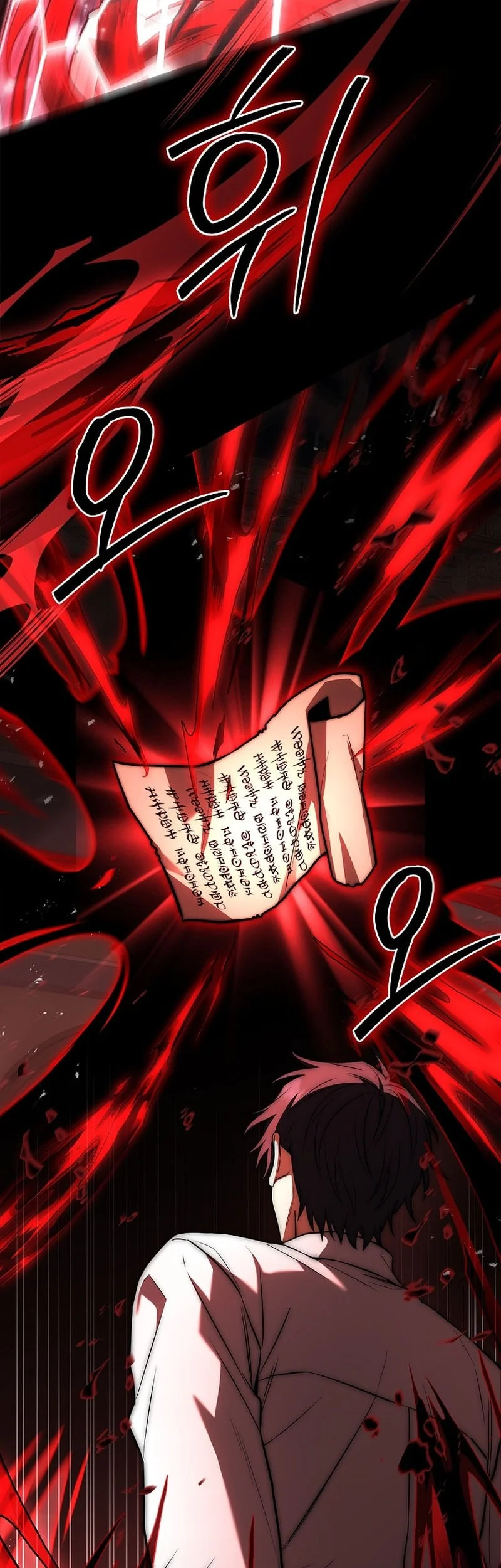 The Third Prince Of The Fallen Kingdom has Regressed Chapter 64 Gambar 51