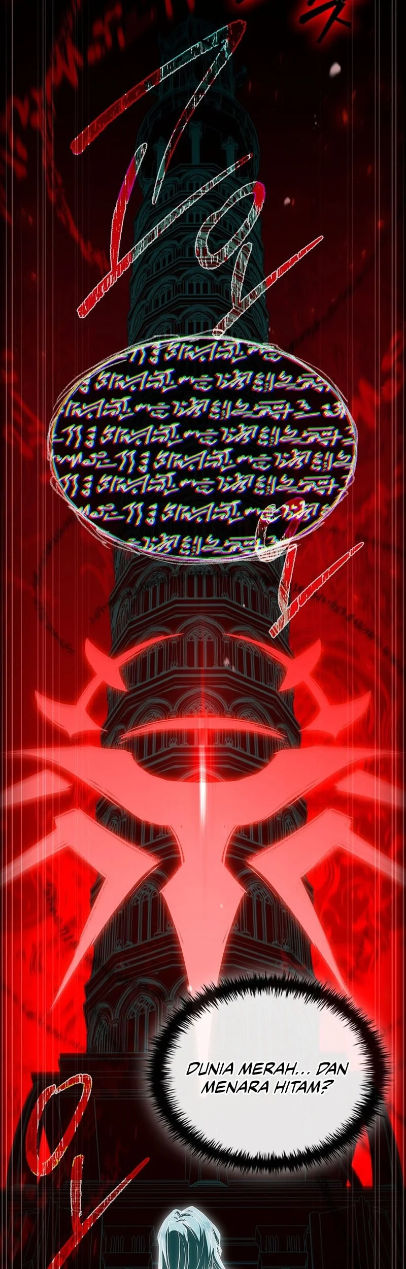 The Third Prince Of The Fallen Kingdom has Regressed Chapter 64 Gambar 16