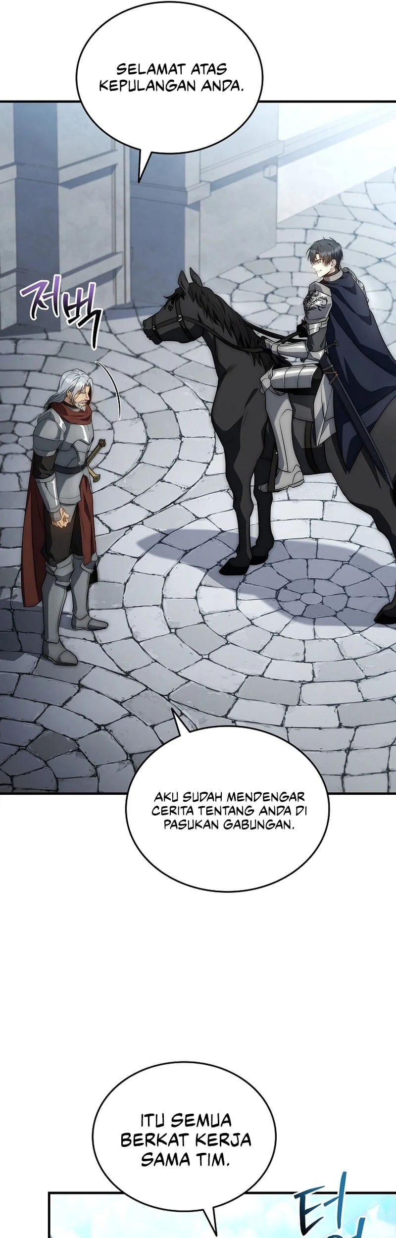 The Third Prince Of The Fallen Kingdom has Regressed Chapter 65 Gambar 60