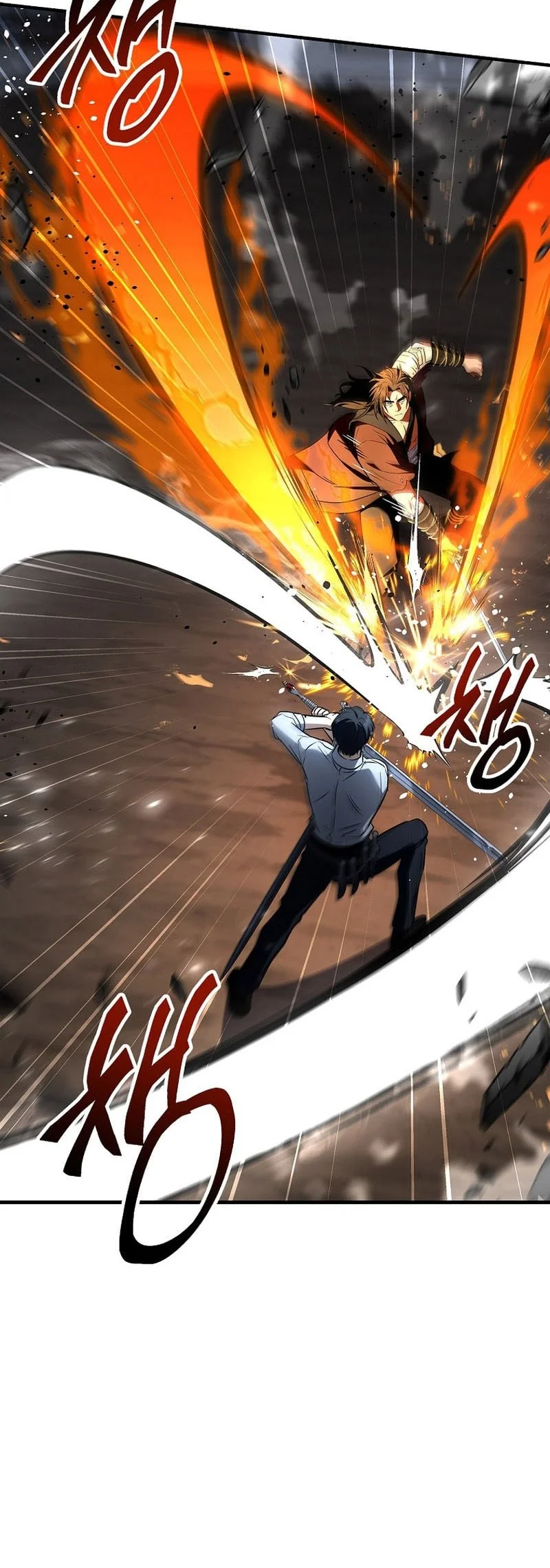 The Third Prince Of The Fallen Kingdom has Regressed Chapter 66 Gambar 41