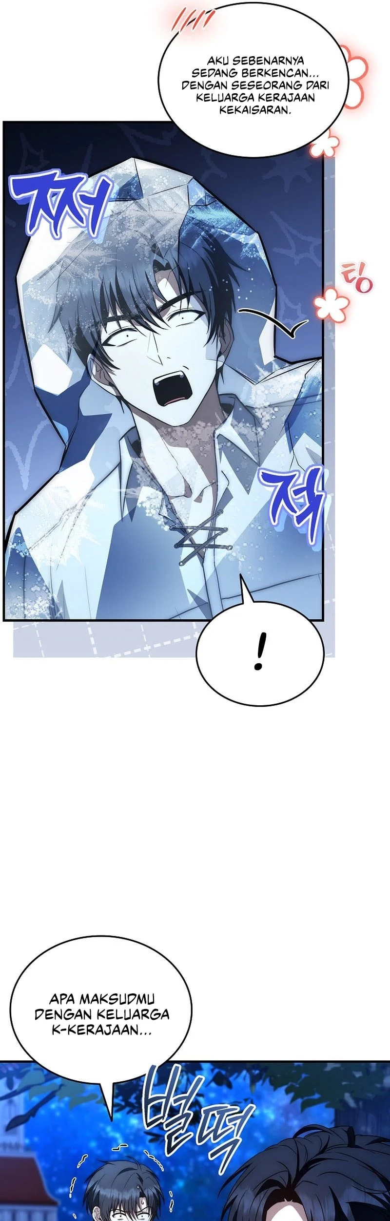 The Third Prince Of The Fallen Kingdom has Regressed Chapter 67 Gambar 44