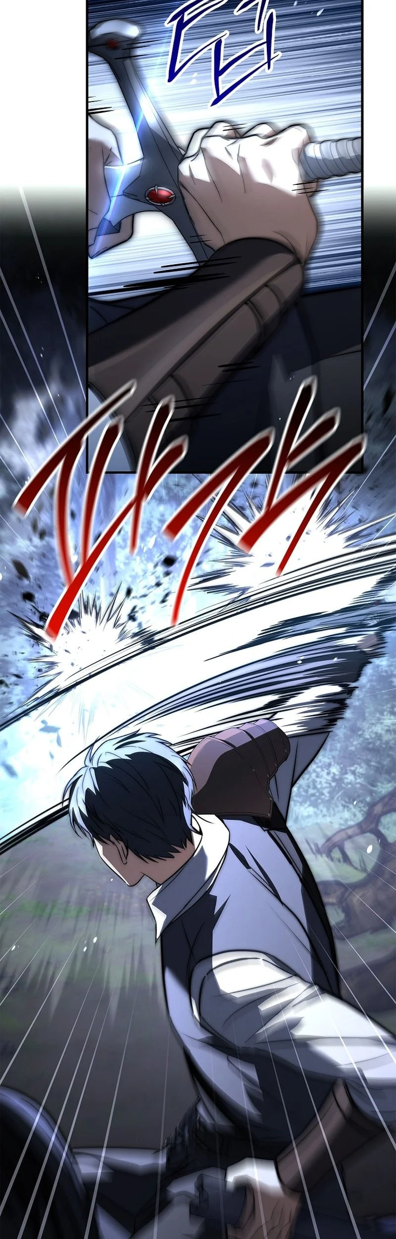 The Third Prince Of The Fallen Kingdom has Regressed Chapter 68 Gambar 64
