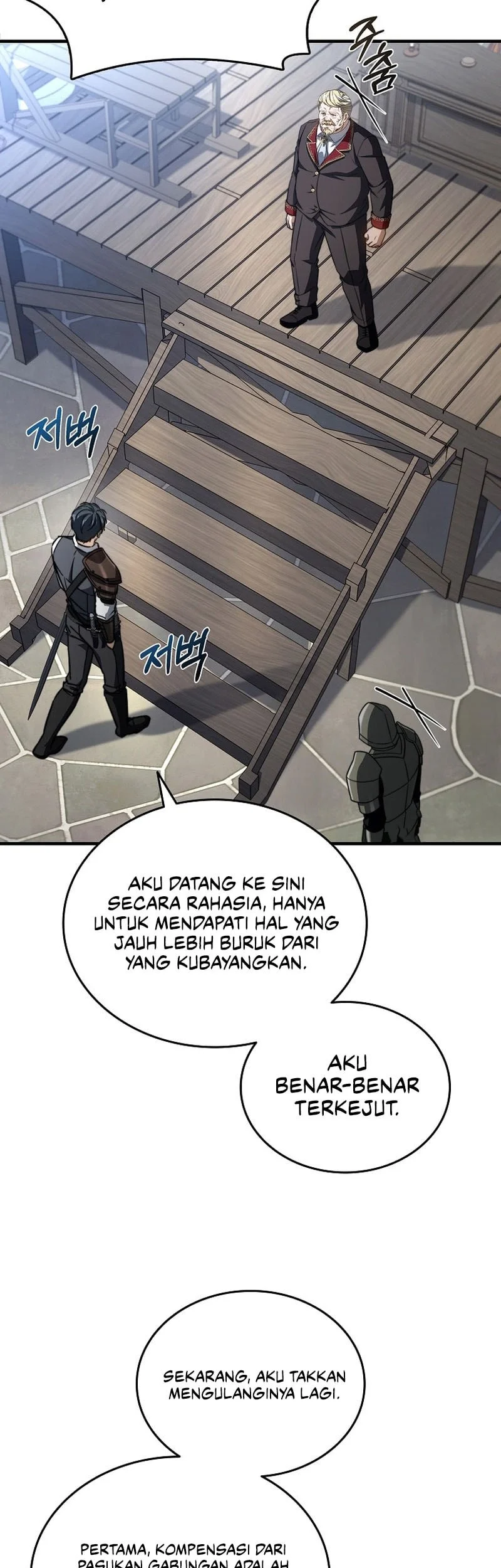 The Third Prince Of The Fallen Kingdom has Regressed Chapter 70 Gambar 46