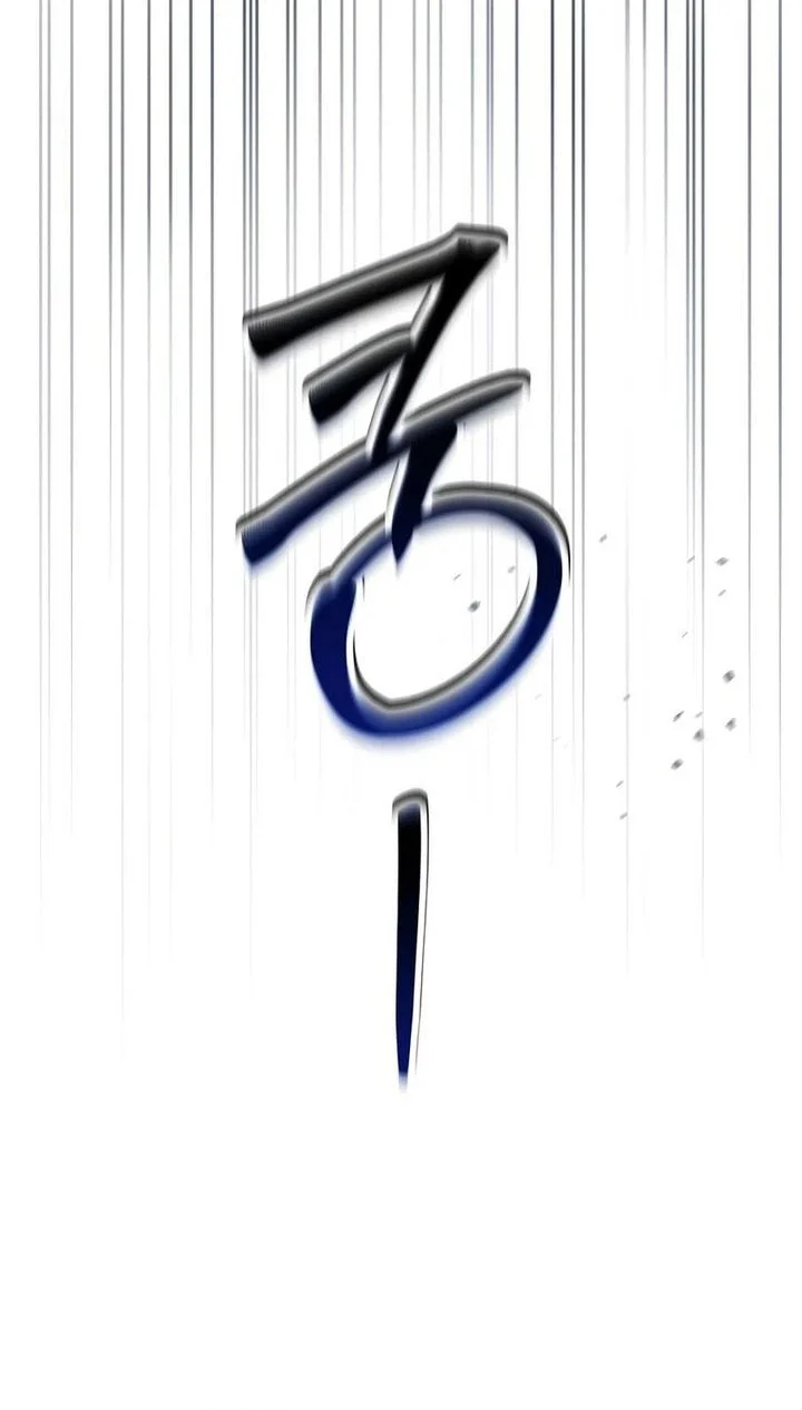The Third Prince Of The Fallen Kingdom has Regressed Chapter 71 Gambar 58