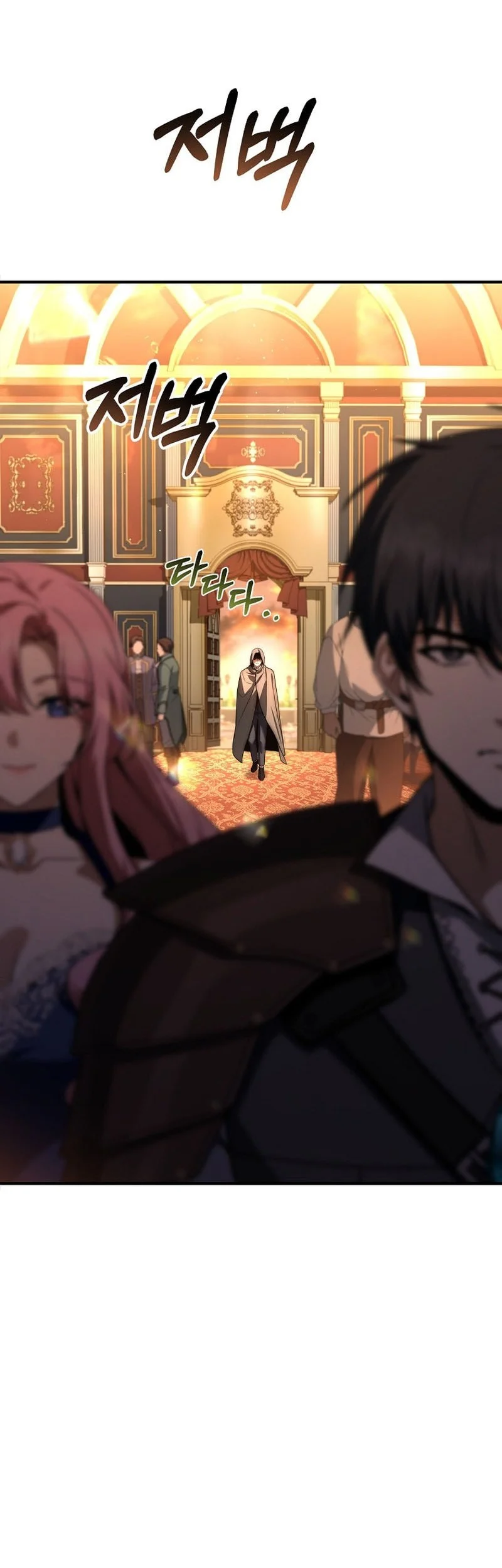 The Third Prince Of The Fallen Kingdom has Regressed Chapter 72 Gambar 49