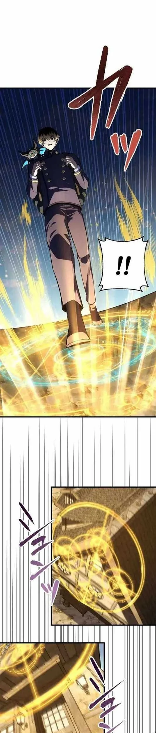 The Top Healer of the Offensive Magic Academy Chapter 32 Gambar 13