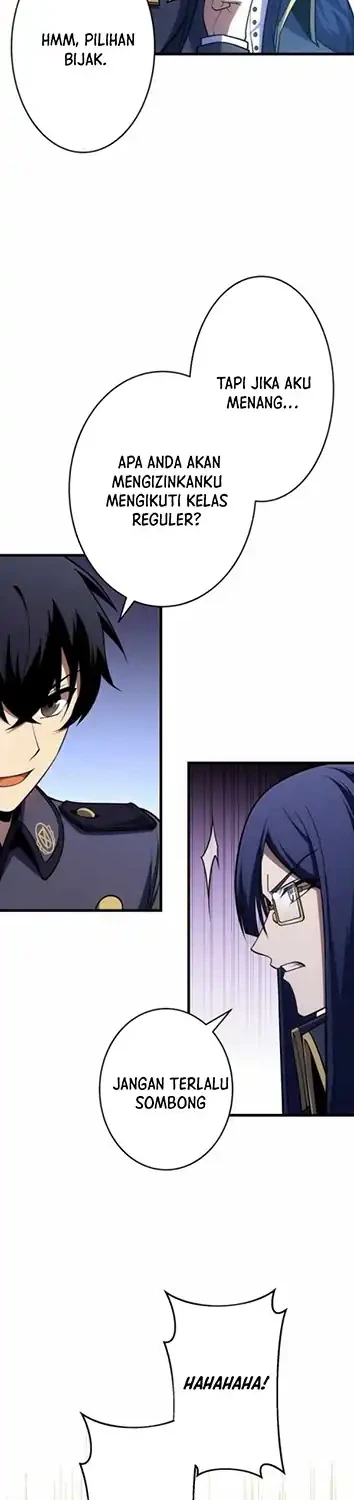 The Top Healer of the Offensive Magic Academy Chapter 4 Gambar 30