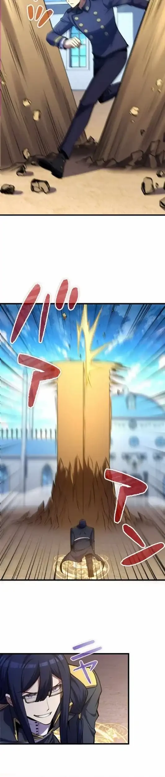 The Top Healer of the Offensive Magic Academy Chapter 8 Gambar 21