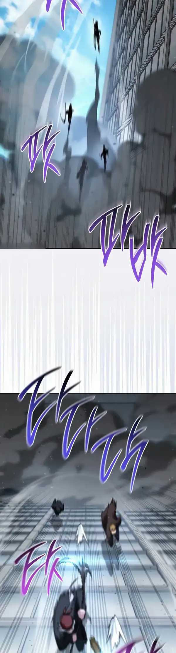 Baca Manhwa The Top Ranker’s Aspiring Writer Life Manual Chapter 34 Gambar 2