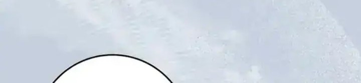 Baca Manhwa The Top Ranker’s Aspiring Writer Life Manual Chapter 39 Gambar 2