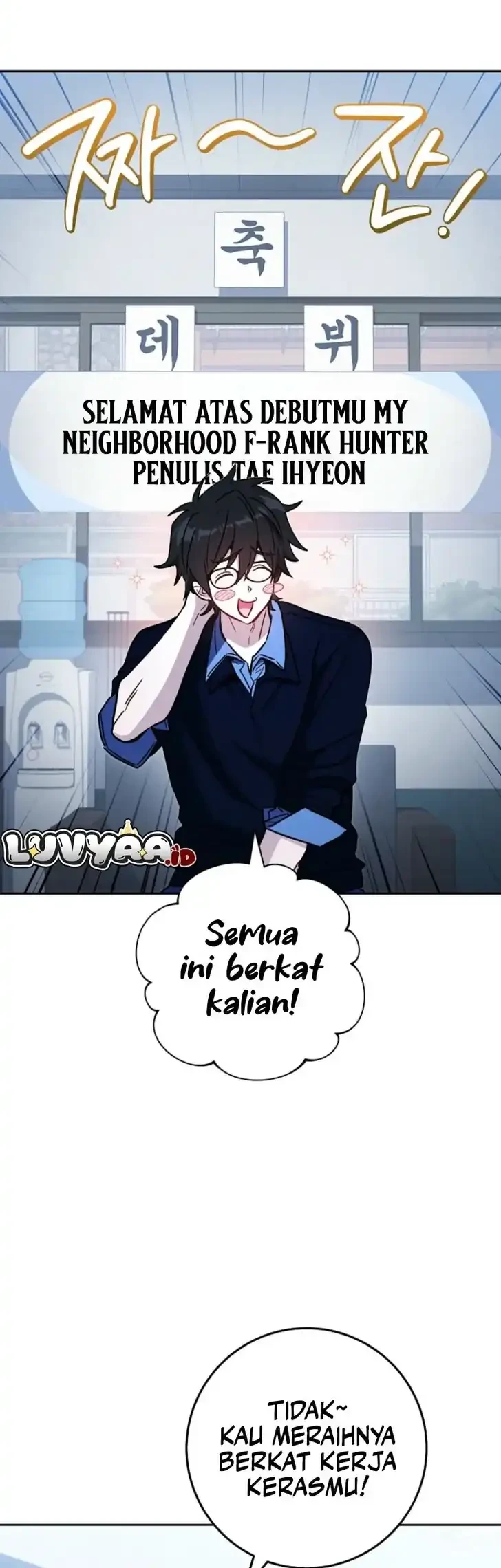 The Top Ranker’s Aspiring Writer Life Manual Chapter 42 Gambar 3