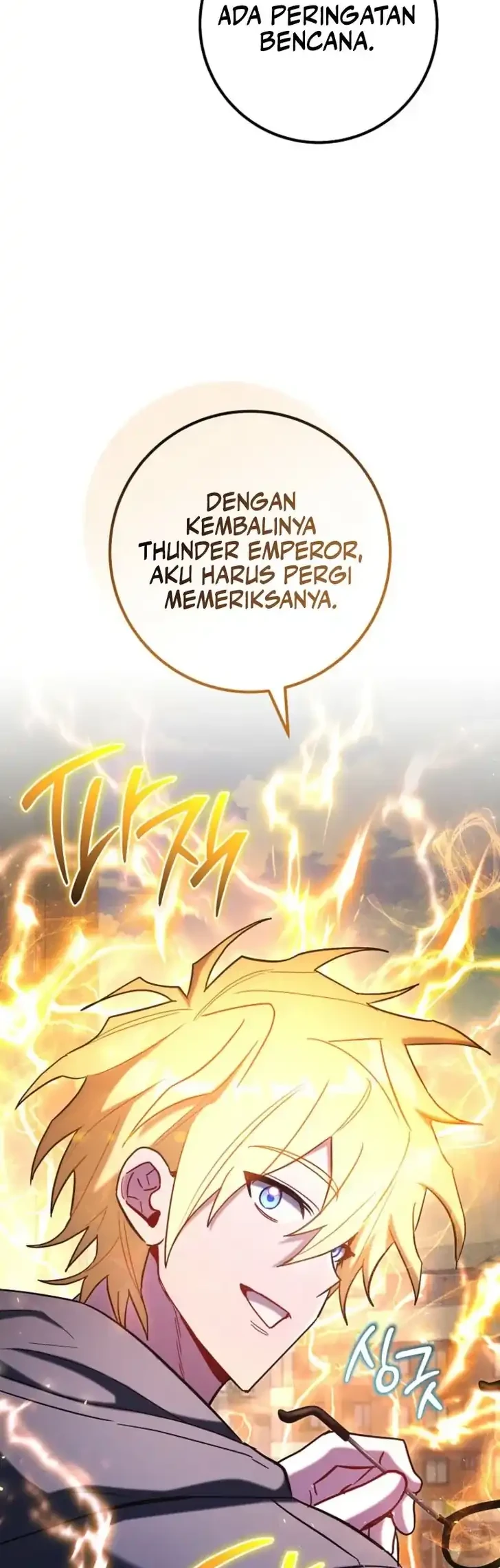 The Top Ranker’s Aspiring Writer Life Manual Chapter 42 Gambar 27