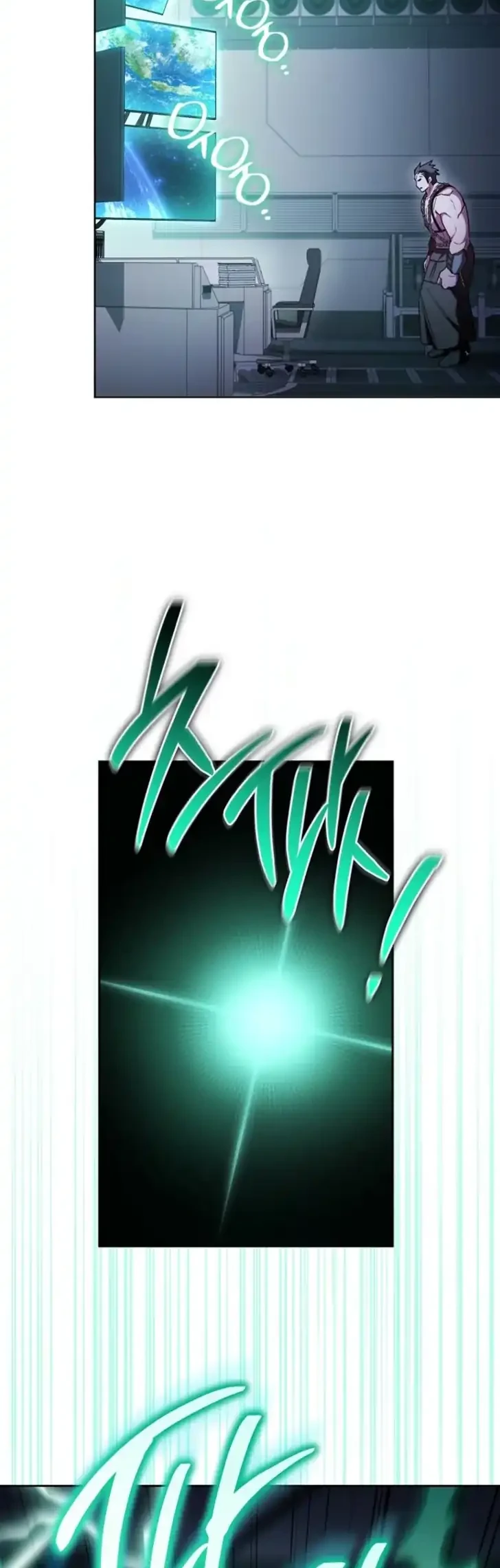 The Top Ranker’s Aspiring Writer Life Manual Chapter 43 Gambar 39