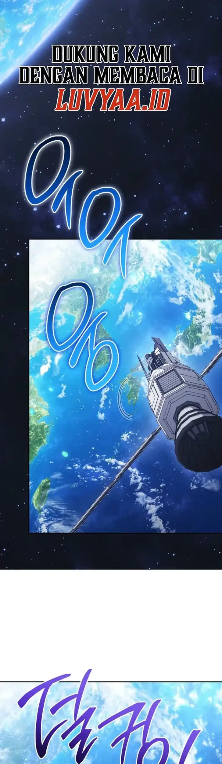 The Top Ranker’s Aspiring Writer Life Manual Chapter 43 Gambar 53