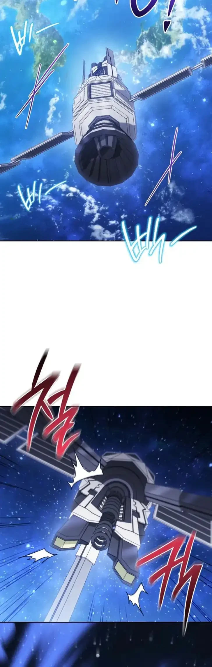 The Top Ranker’s Aspiring Writer Life Manual Chapter 43 Gambar 54