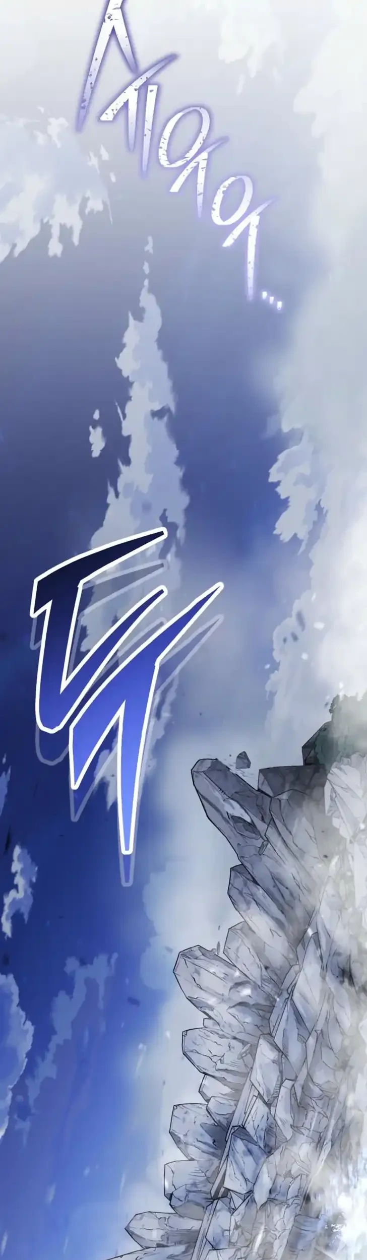 The Top Ranker’s Aspiring Writer Life Manual Chapter 43 Gambar 61