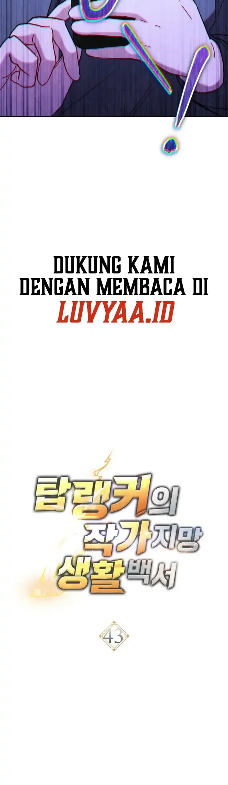 The Top Ranker’s Aspiring Writer Life Manual Chapter 43 Gambar 5