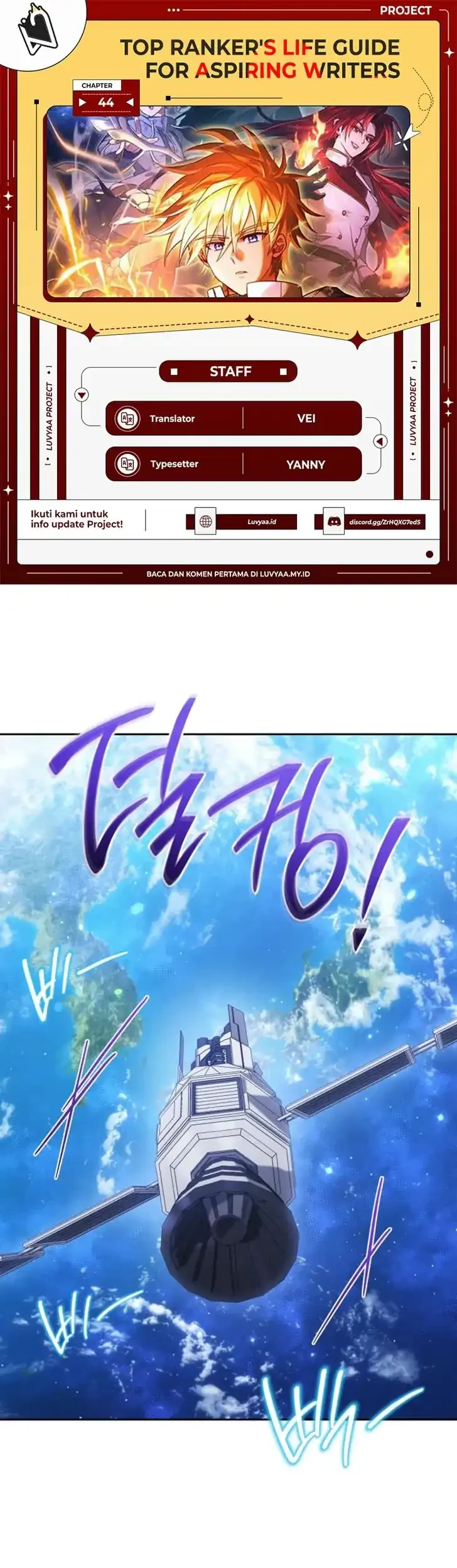 Komik The Top Ranker’s Aspiring Writer Life Manual Chapter 44 gambar nomor 1